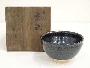ネットショップ圭 netshop Kei | 古美術・骨董・茶道具・書画の販売サイト